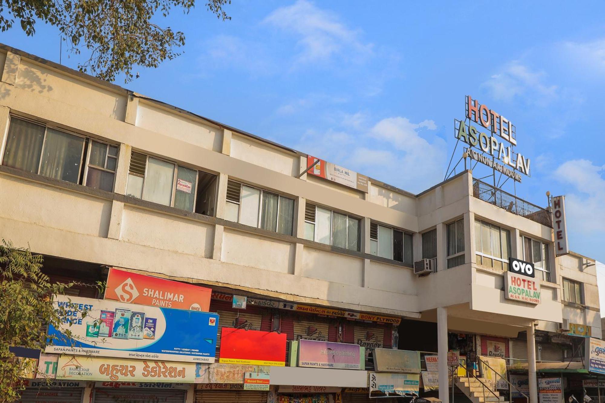 Hotel O Asopalav Naroda Exterior photo